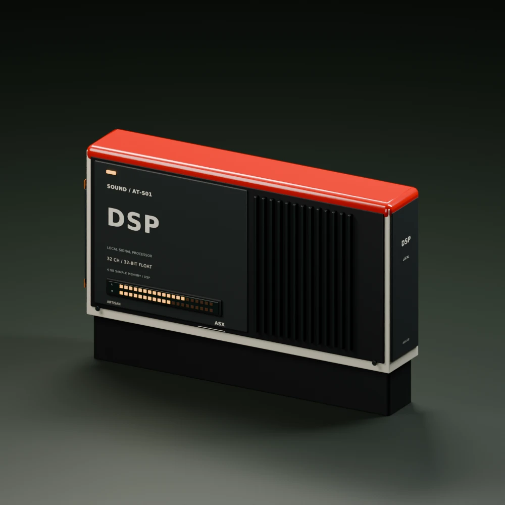 SOUND cartridge